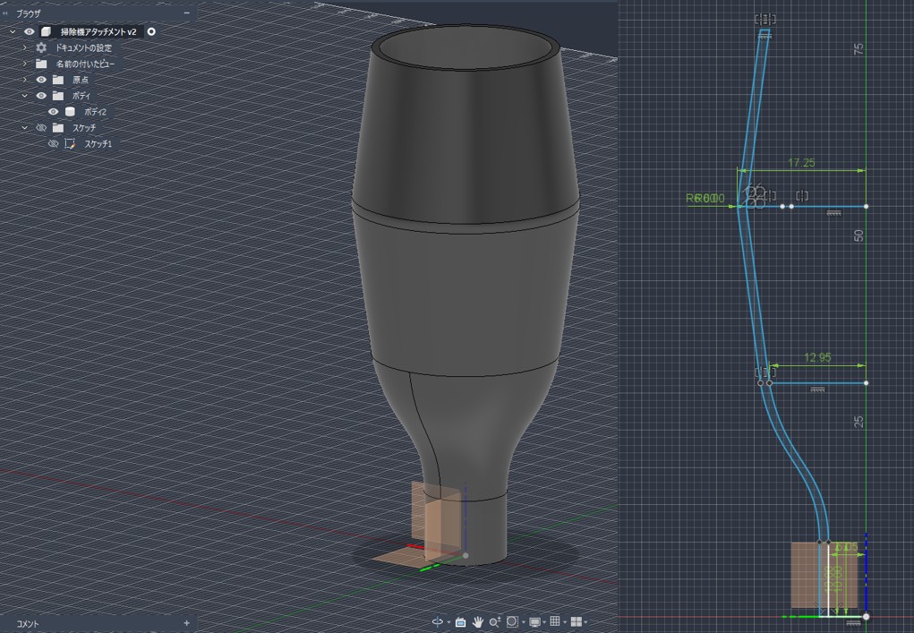 Fusion360で作成した3Dモデル